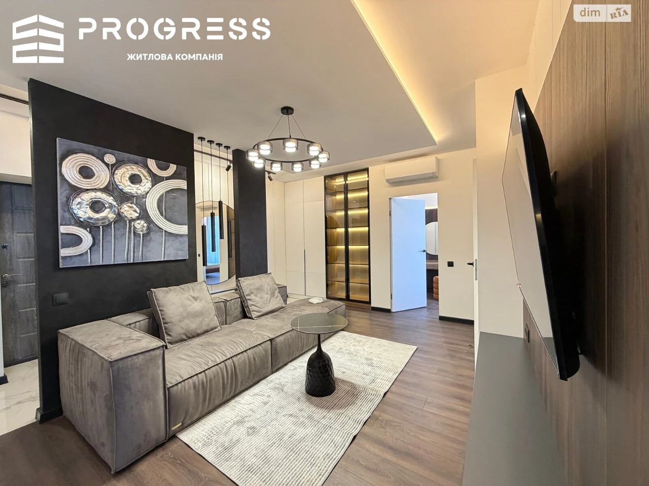 Sale of 2-room apartment in "Knyzhyn" residential area