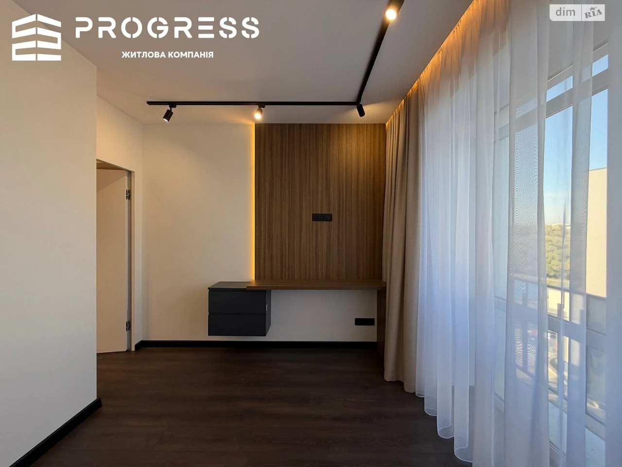 Sale of 2-room apartment in "Knyzhyn" residential area