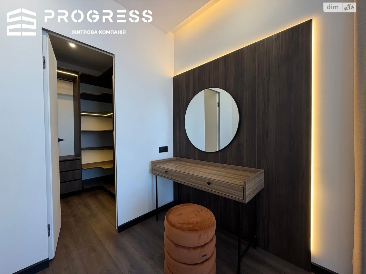 Sale of 2-room apartment in "Knyzhyn" residential area