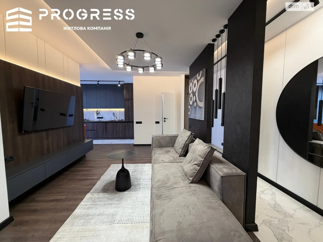 Sale of 2-room apartment in "Knyzhyn" residential area