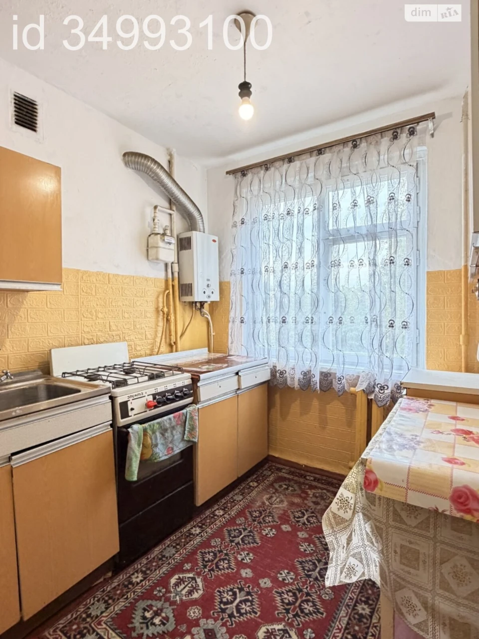 Продажа Квартира Житний рынок