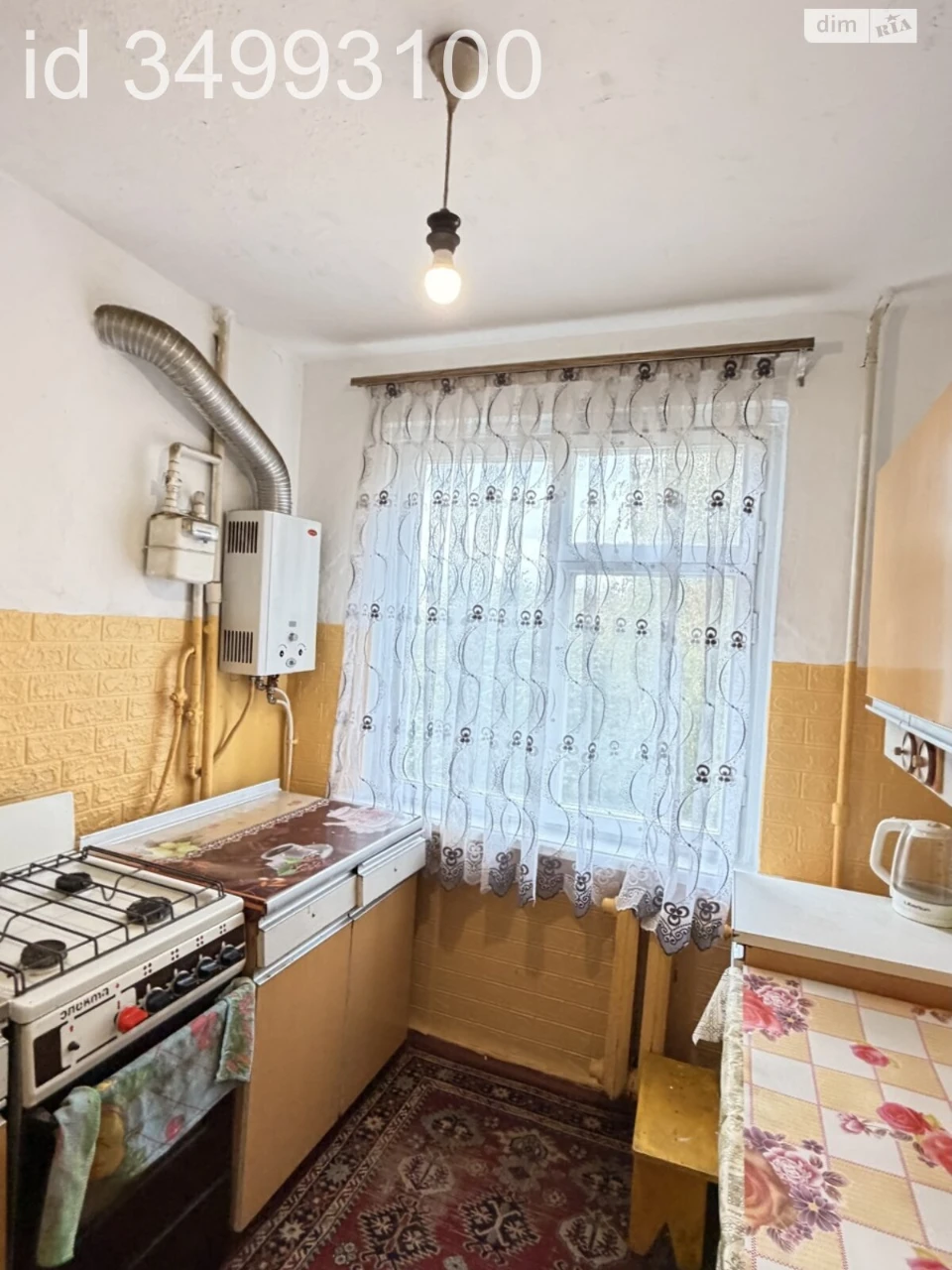 Продажа Квартира Житний рынок