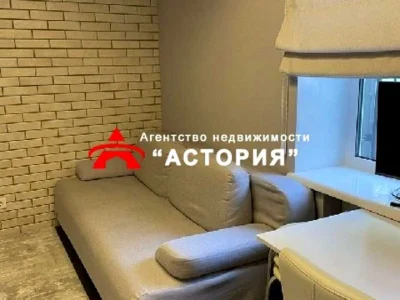 Квартира. Запоріжжя, Одесская улица