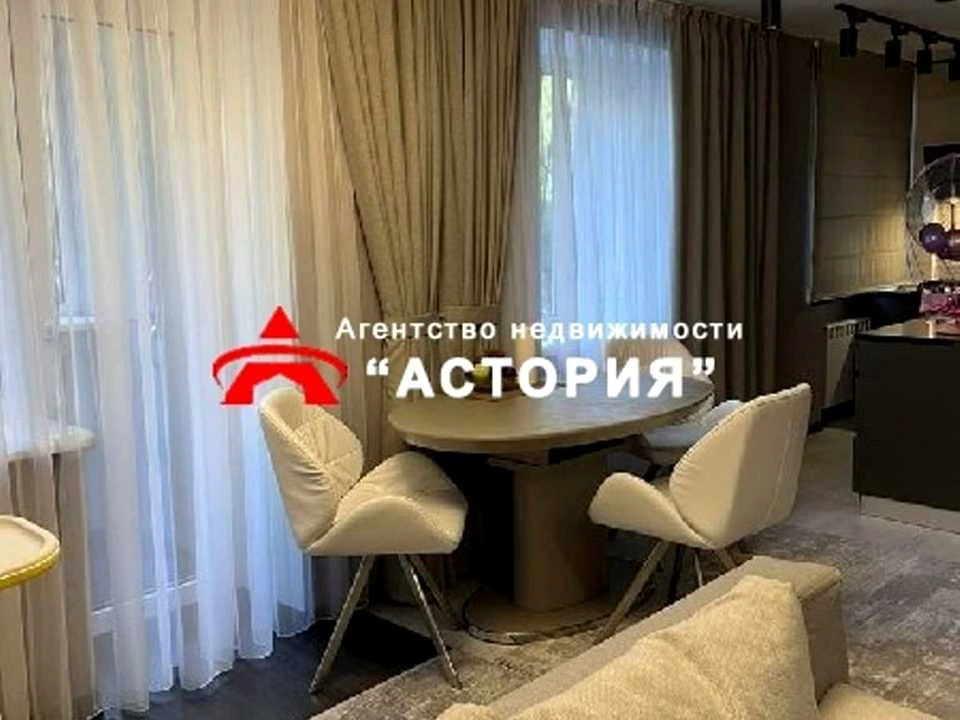 Квартира. Запоріжжя, Одесская улица