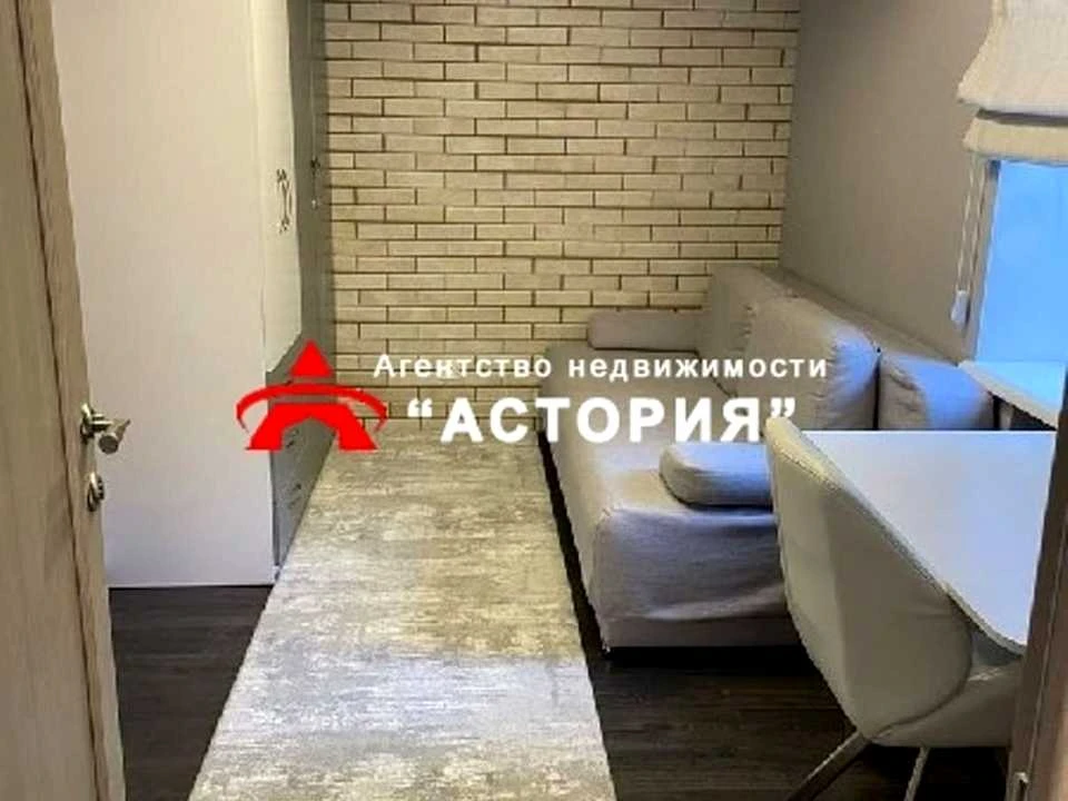 Квартира. Запоріжжя, Одесская улица
