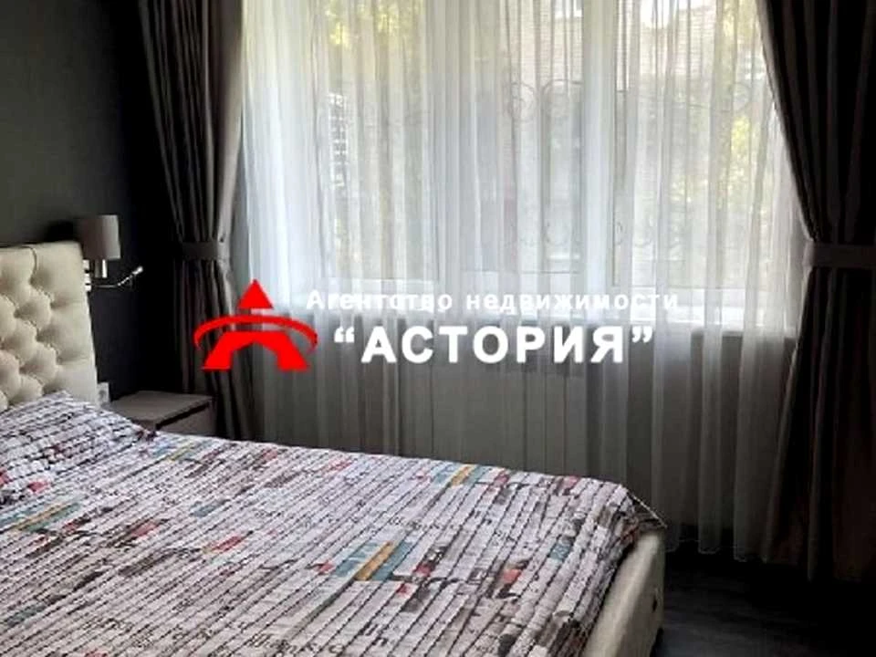 Квартира. Запоріжжя, Одесская улица