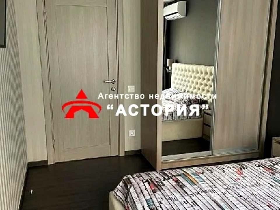 Квартира. Запоріжжя, Одесская улица