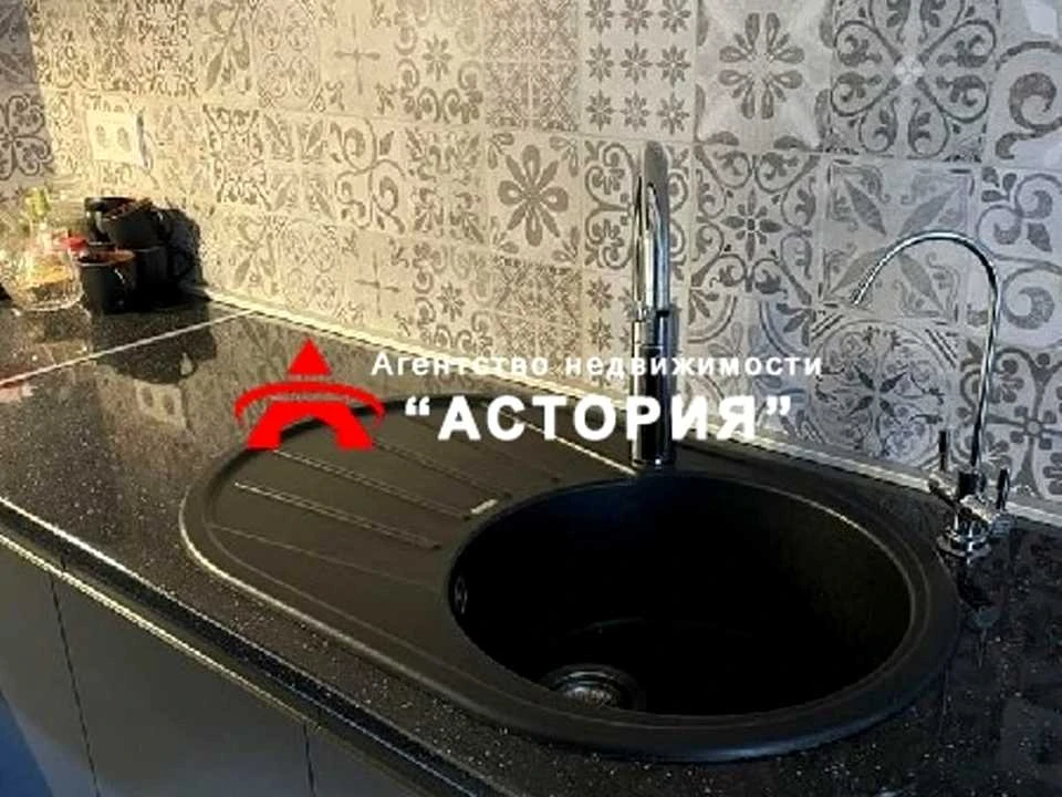 Квартира. Запоріжжя, Одесская улица