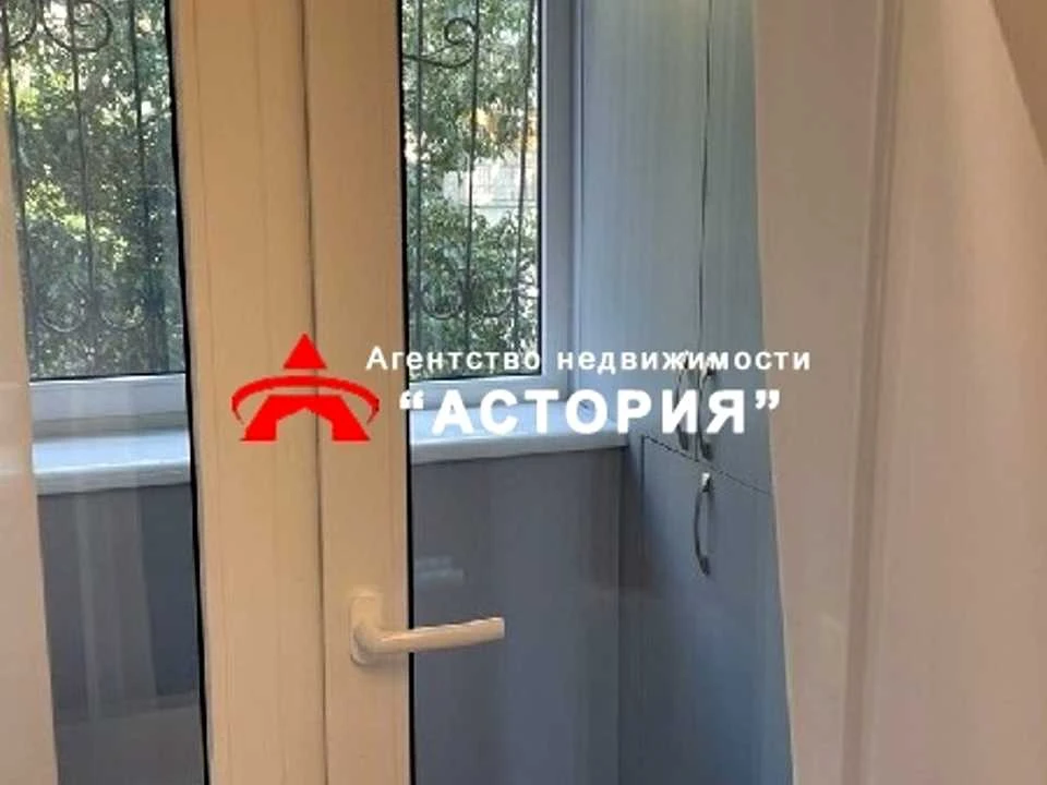 Квартира. Запоріжжя, Одесская улица