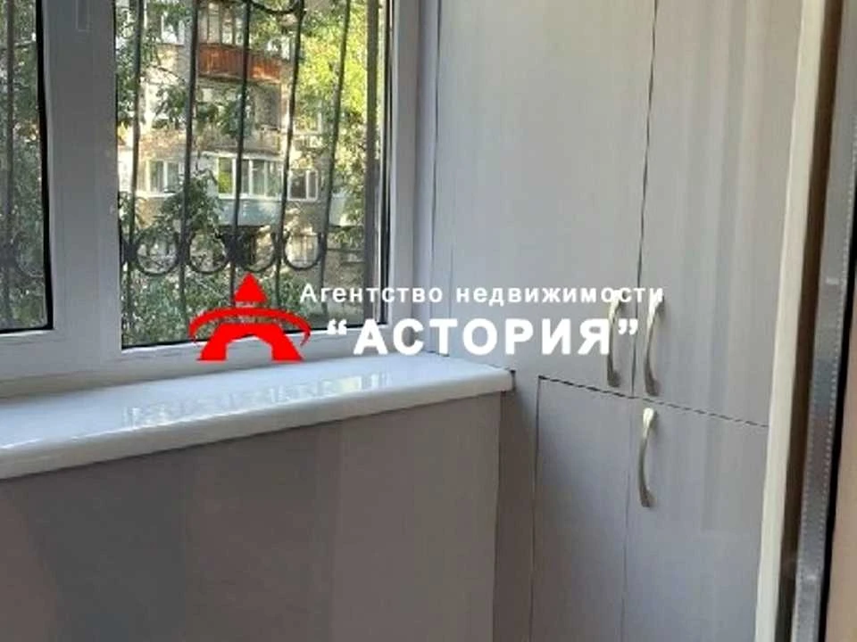 Квартира. Запоріжжя, Одесская улица