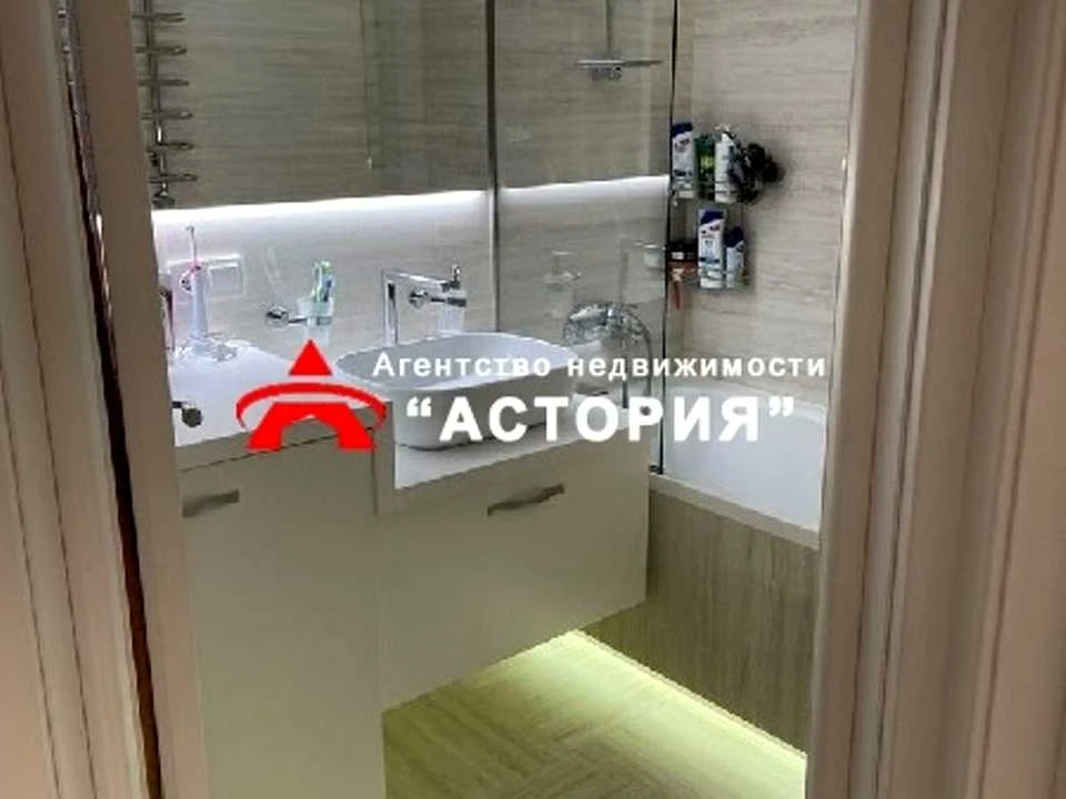 Квартира. Запоріжжя, Одесская улица