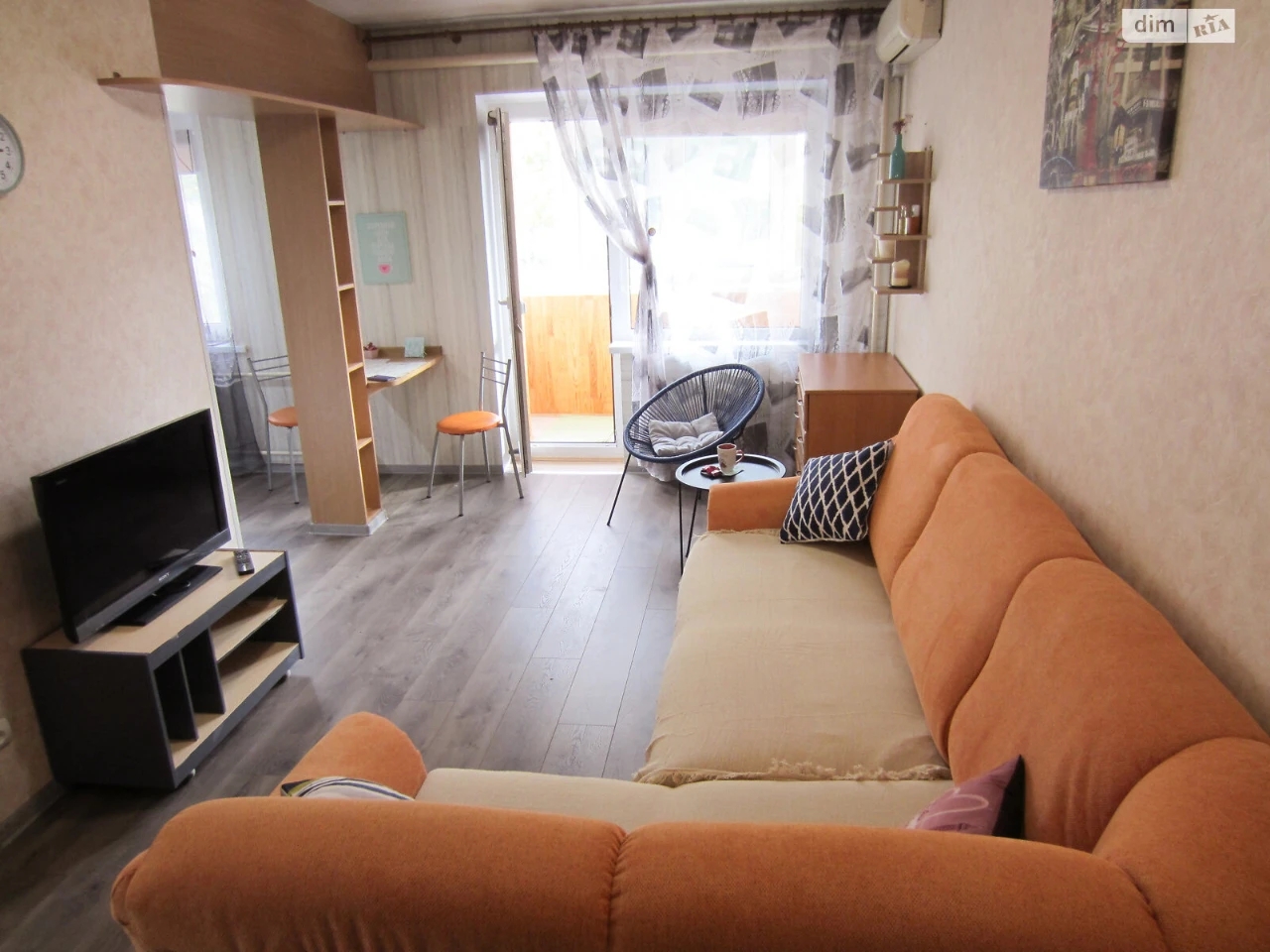 Sale of Apartment in Solomyansky