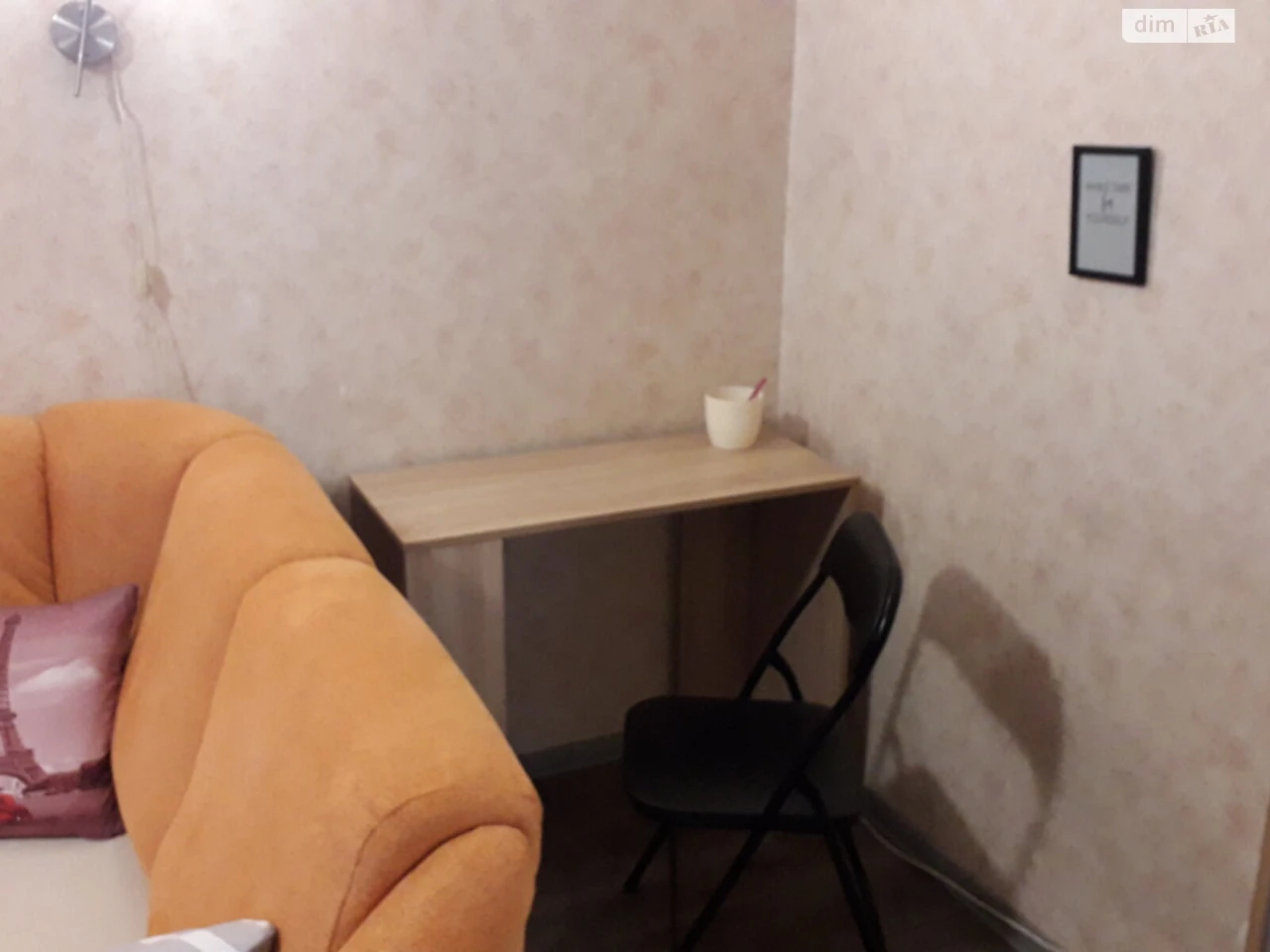 Sale of Apartment in Solomyansky