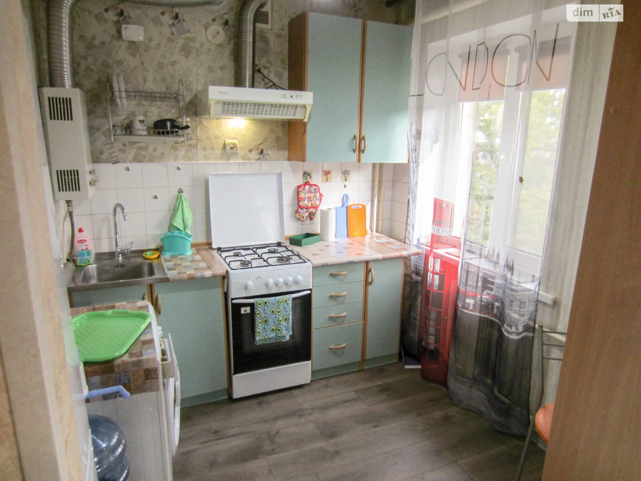 Sale of Apartment in Solomyansky