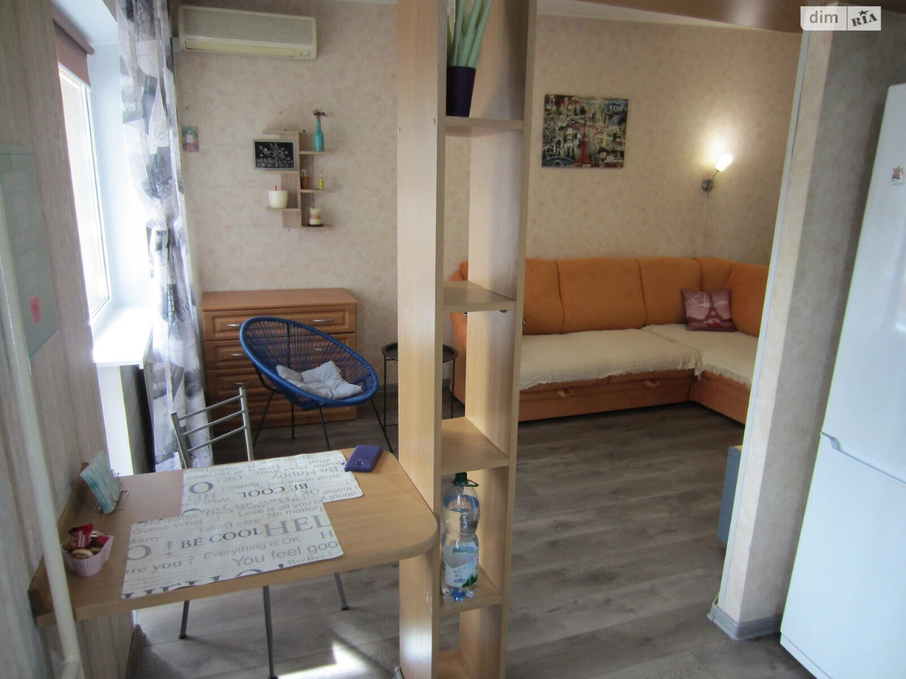 Sale of Apartment in Solomyansky
