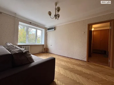 Продажа Квартира в Русановке