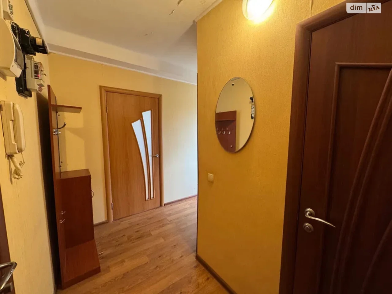 Продажа Квартира в Русановке