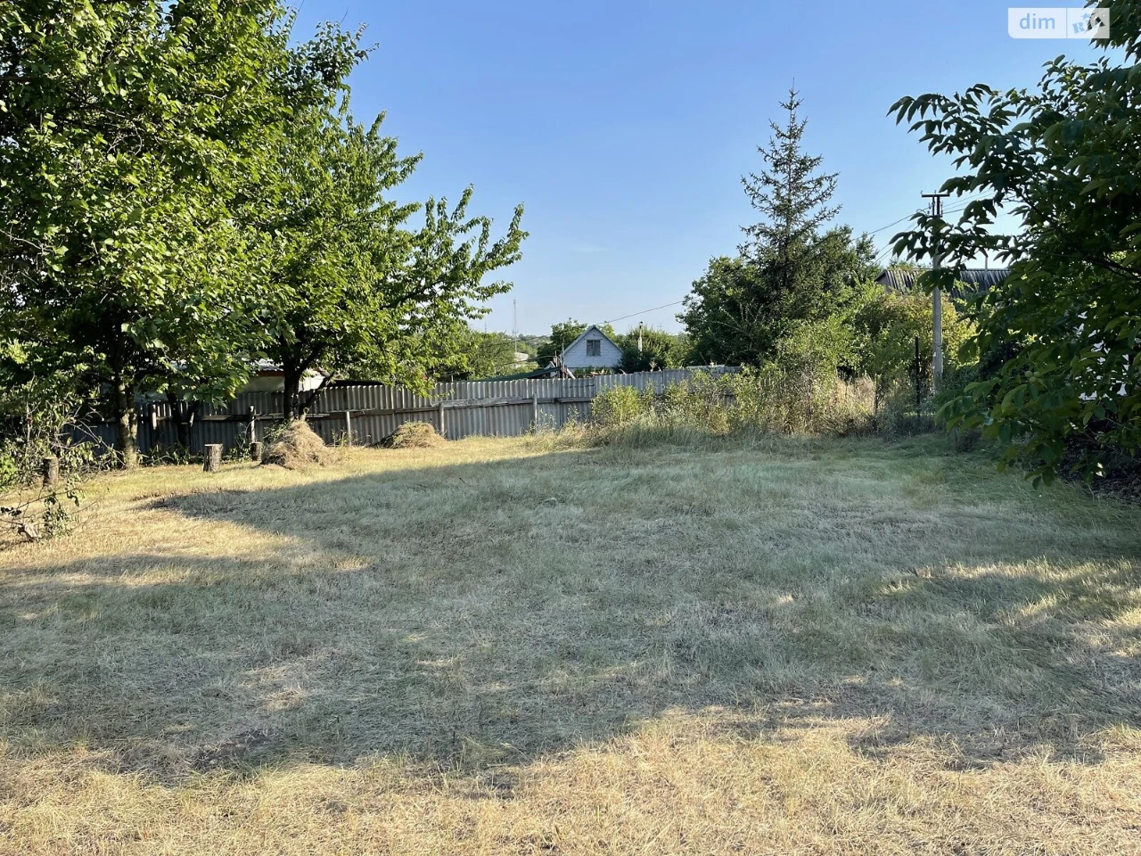 Sale of Land Plot for Residential Construction Upper Khortitsa