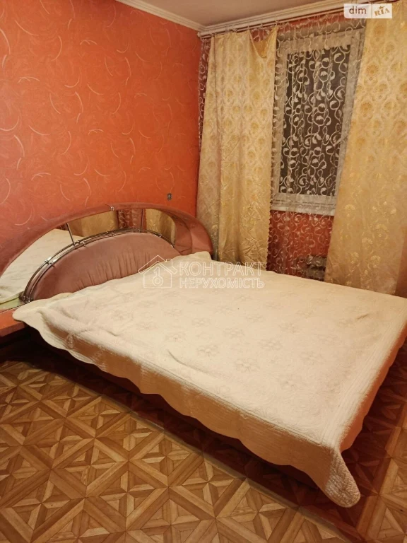 Довгострокова Оренда Квартира Салтівка