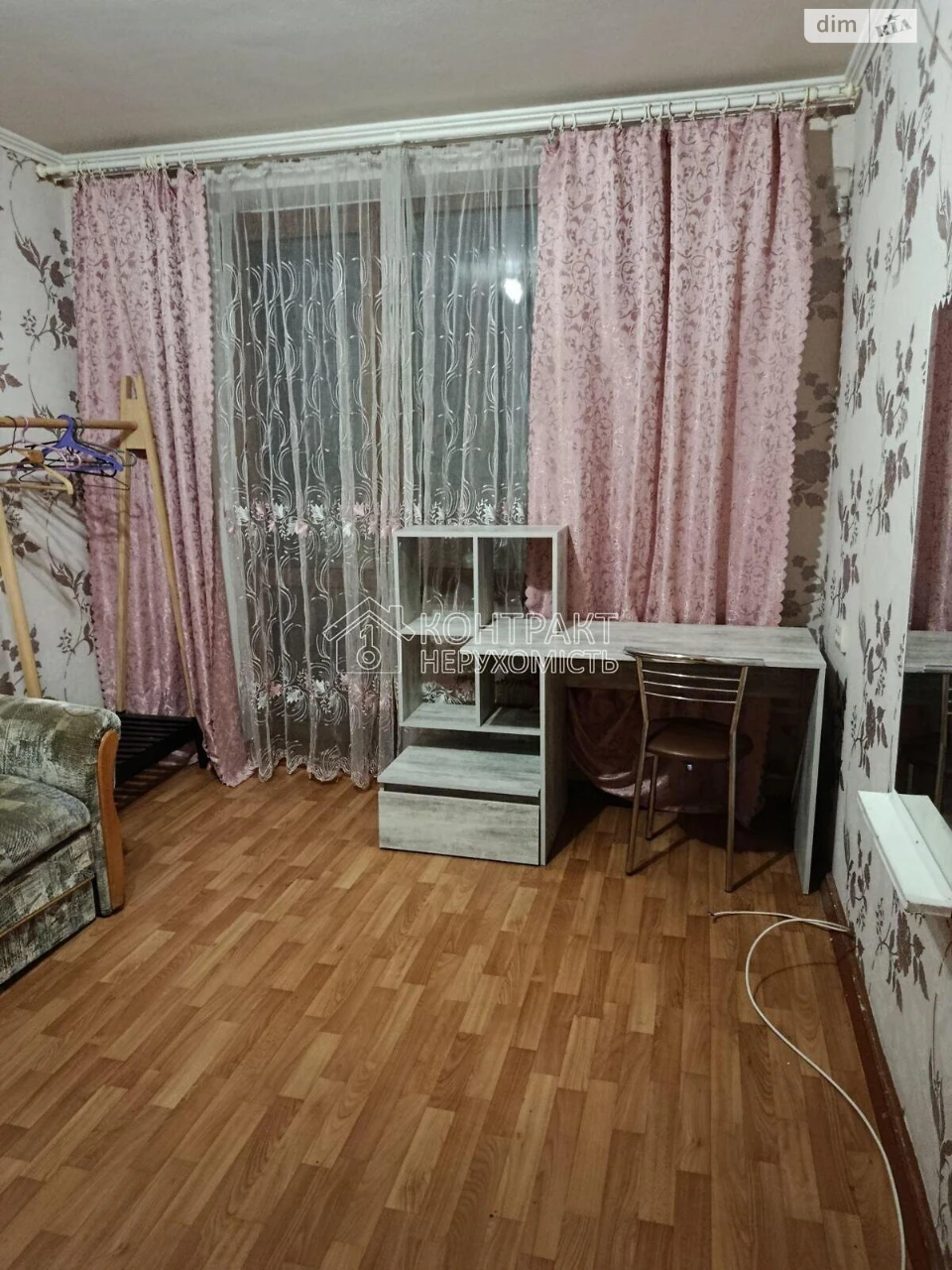 Довгострокова Оренда Квартира Салтівка