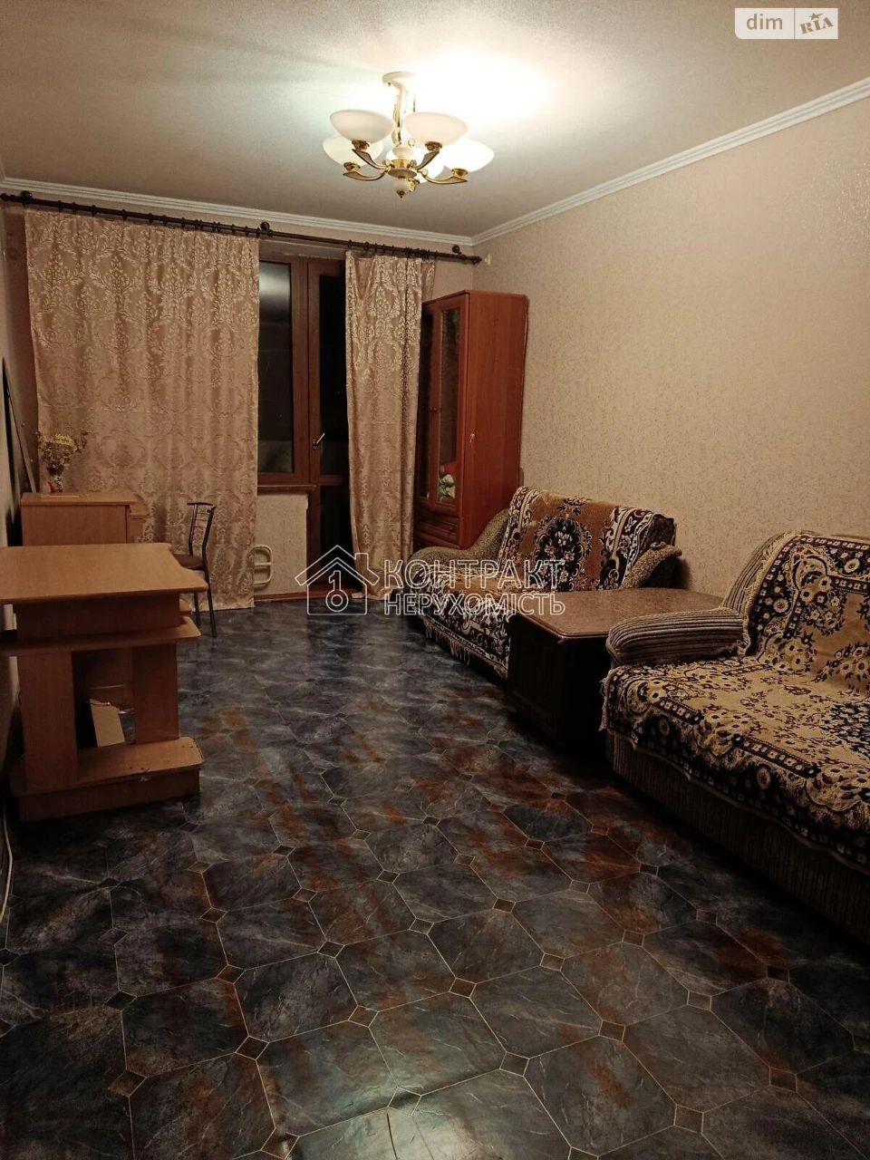 Довгострокова Оренда Квартира Салтівка