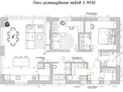 Продаж Дому Подільський