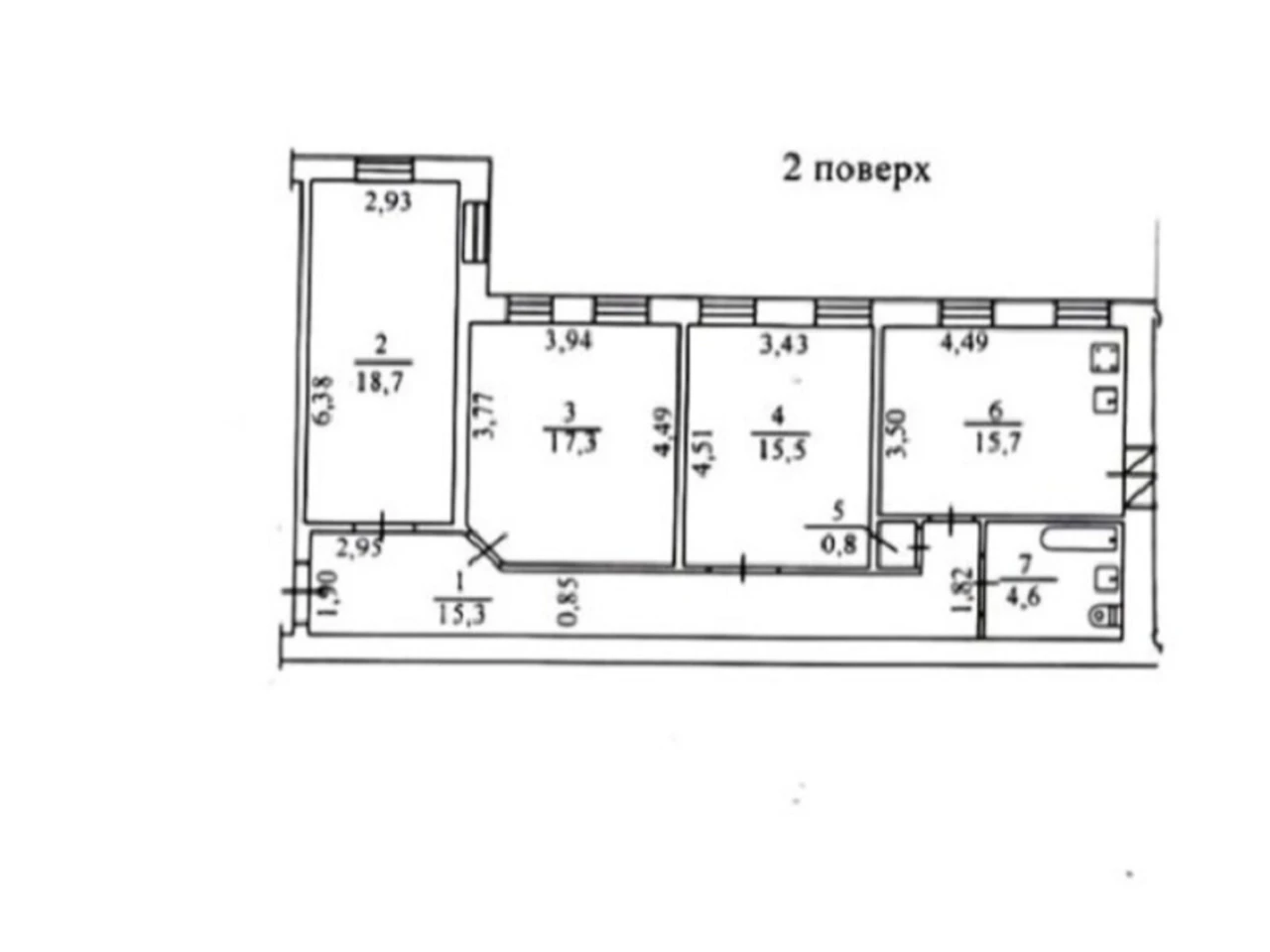 Продаж Квартира Центр