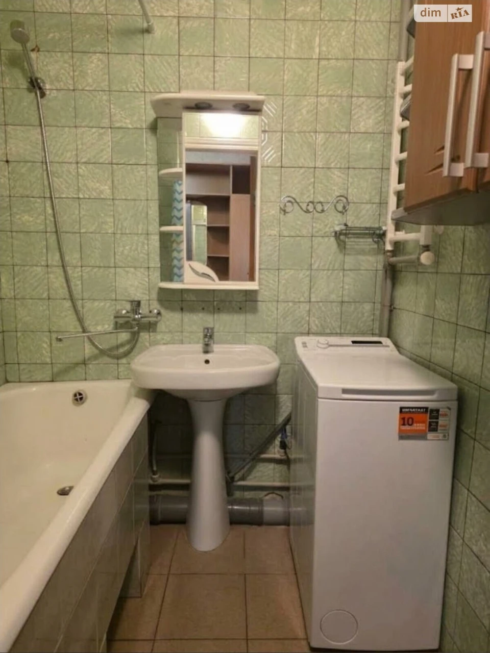 Продаж Квартира Центр