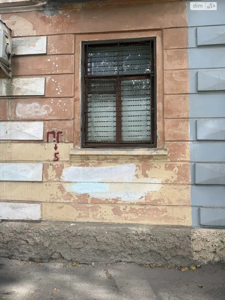 Sale of an Apartment in YUTZ