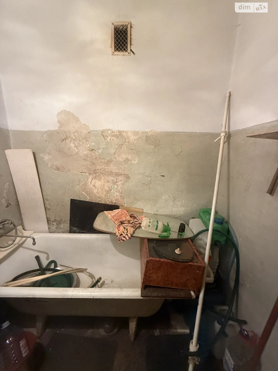 Sale of an Apartment in YUTZ