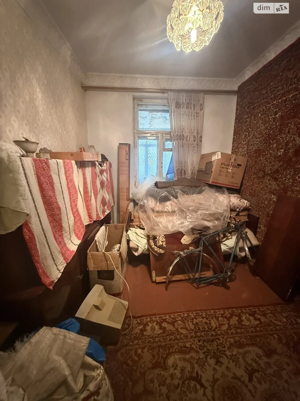 Sale of an Apartment in YUTZ