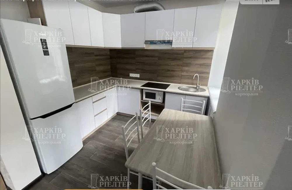 GA D2 3-room apartment for sale in the center of Kharkiv, opposite
