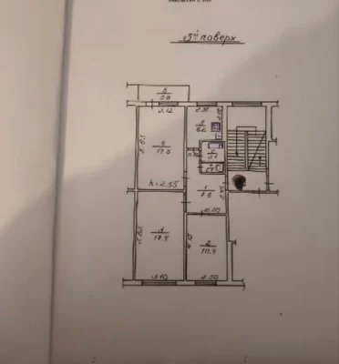 Продаж 3 кімнатної квартири вул.Петлюри