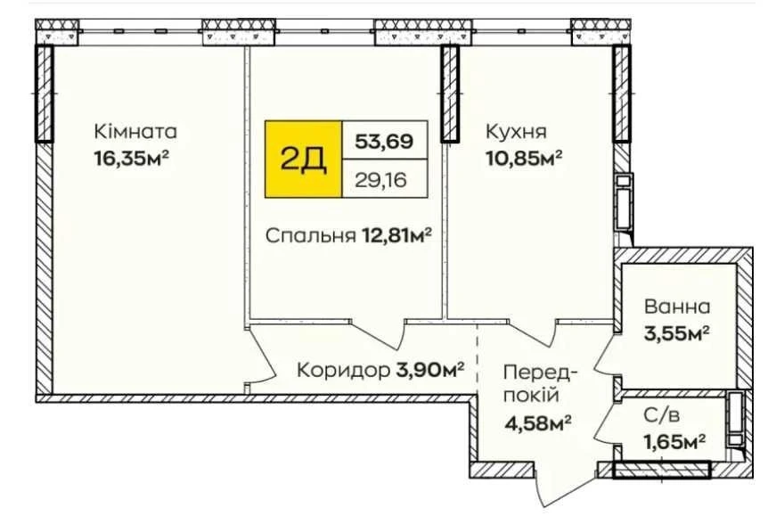 Двухкомнатная квартира "под ключ" в Киеве. Левый берег. Готова