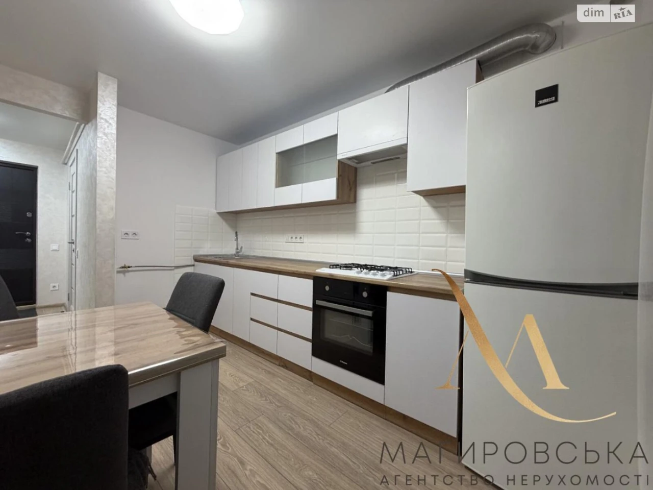 Долгосрочная Аренда Квартиры Шевченковский