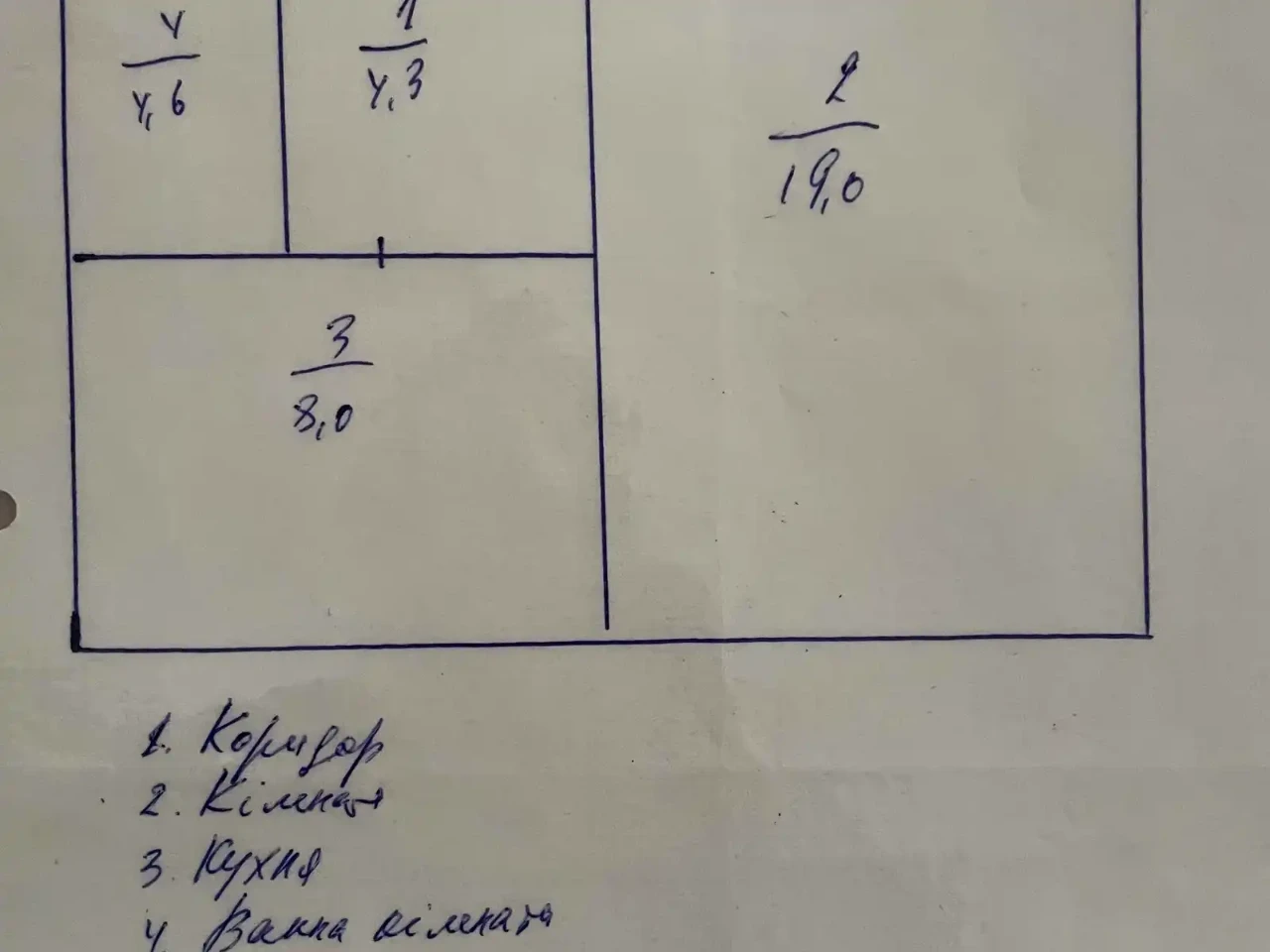 Продаж квартири 1-кімн. 35.9 м² 3/5 пов.