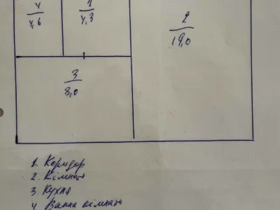 Продаж квартири 1-кімн. 35.9 м² 3/5 пов.