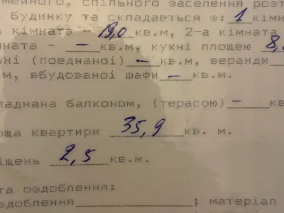 Продаж квартири 1-кімн. 35.9 м² 3/5 пов.