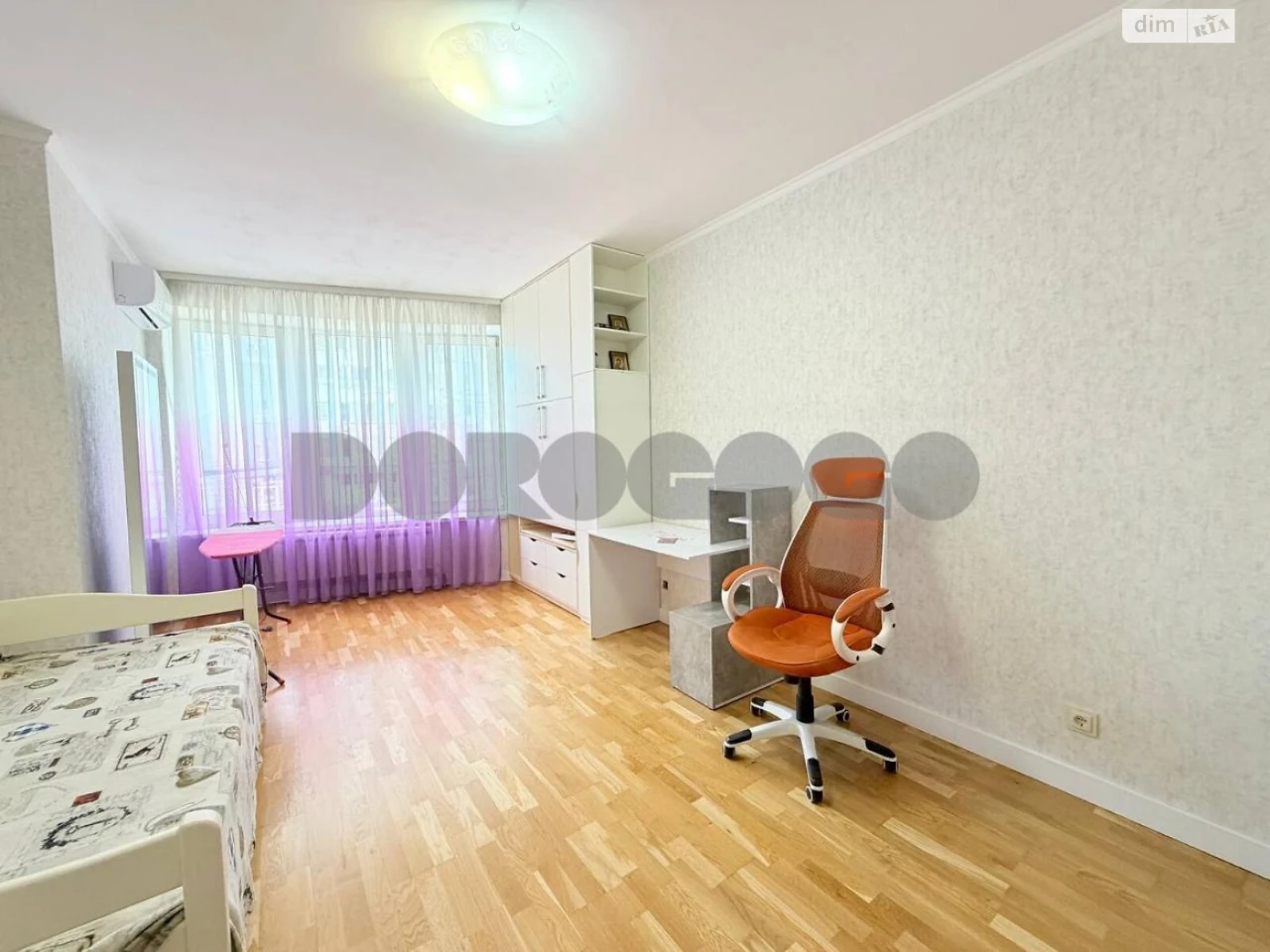 Sale of Apartment in Darnytsky District