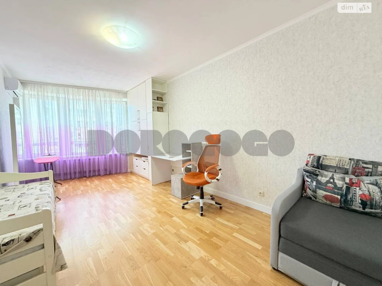 Sale of Apartment in Darnytsky District