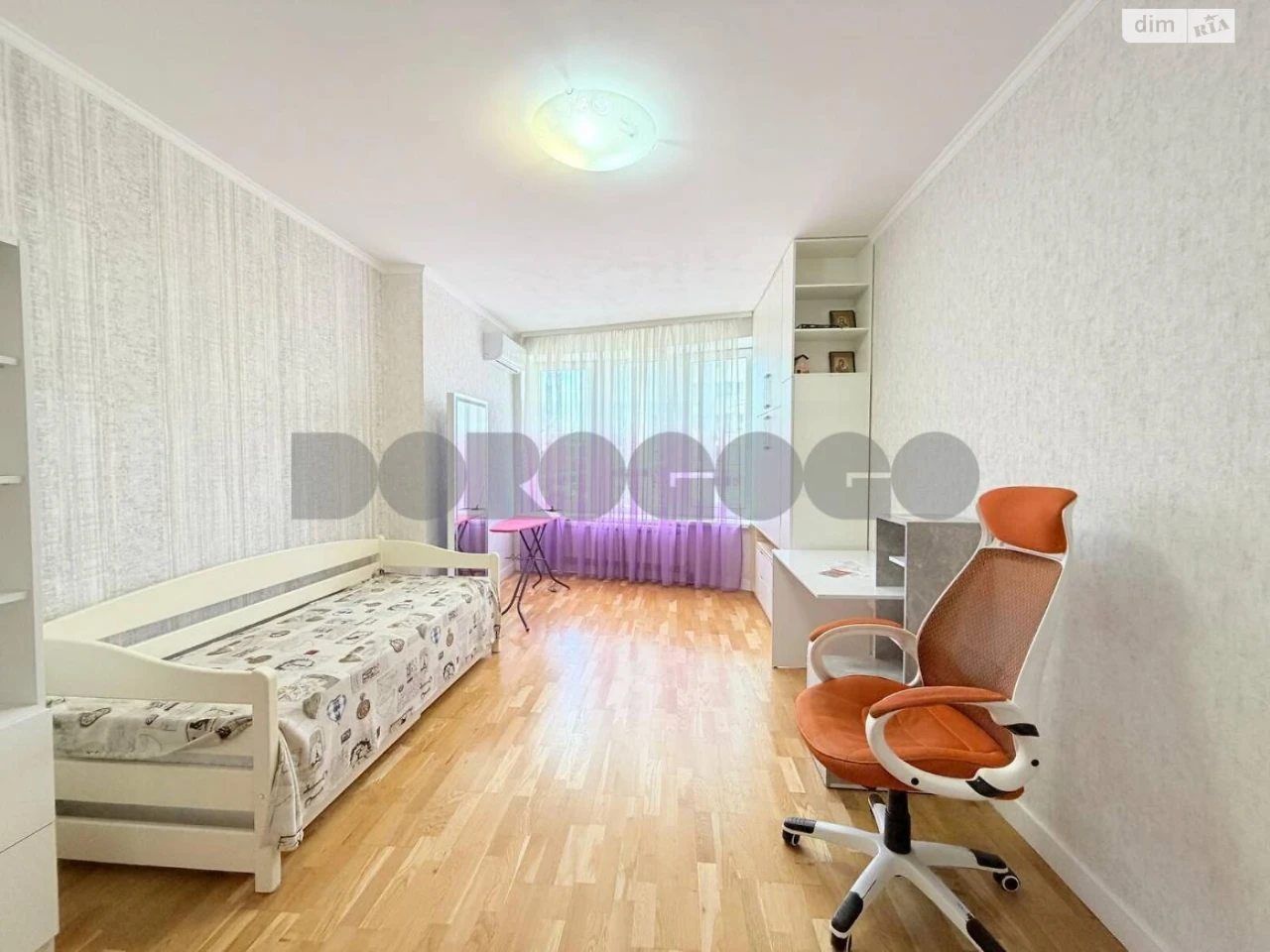 Sale of Apartment in Darnytsky District
