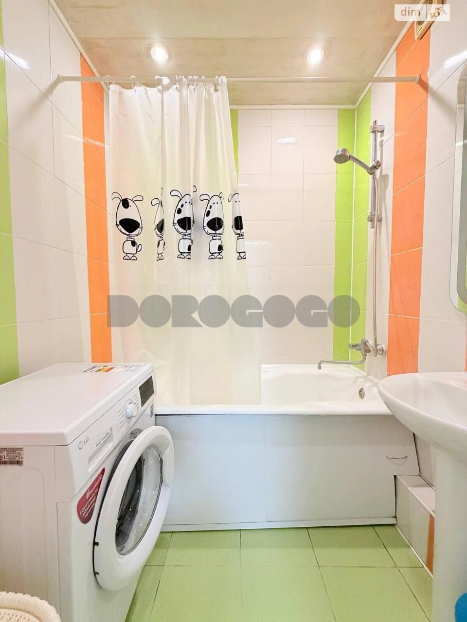 Sale of Apartment in Darnytsky District