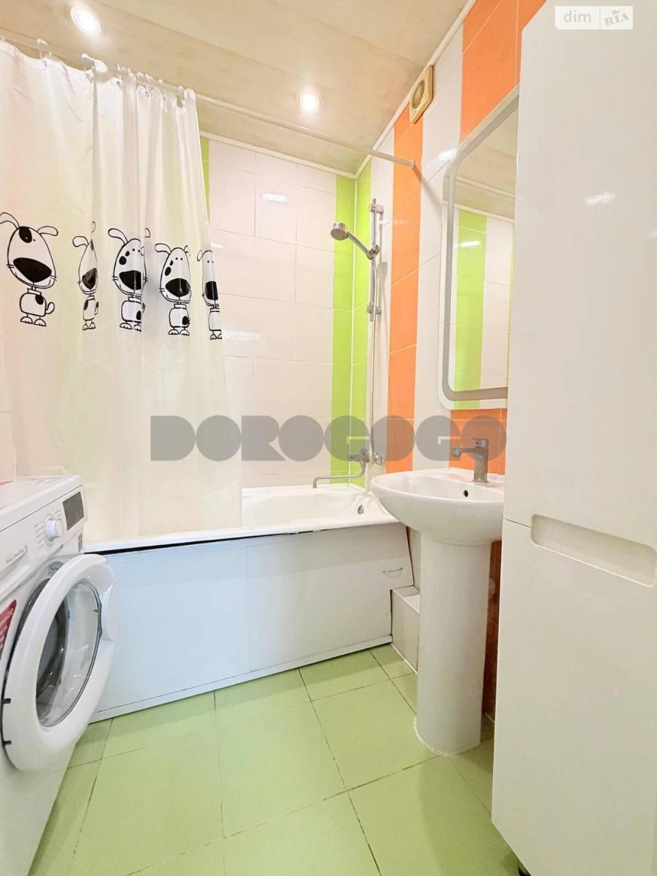 Sale of Apartment in Darnytsky District