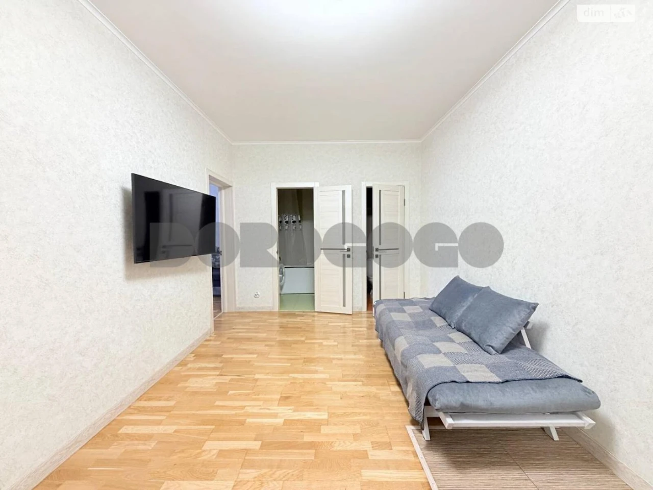Sale of Apartment in Darnytsky District