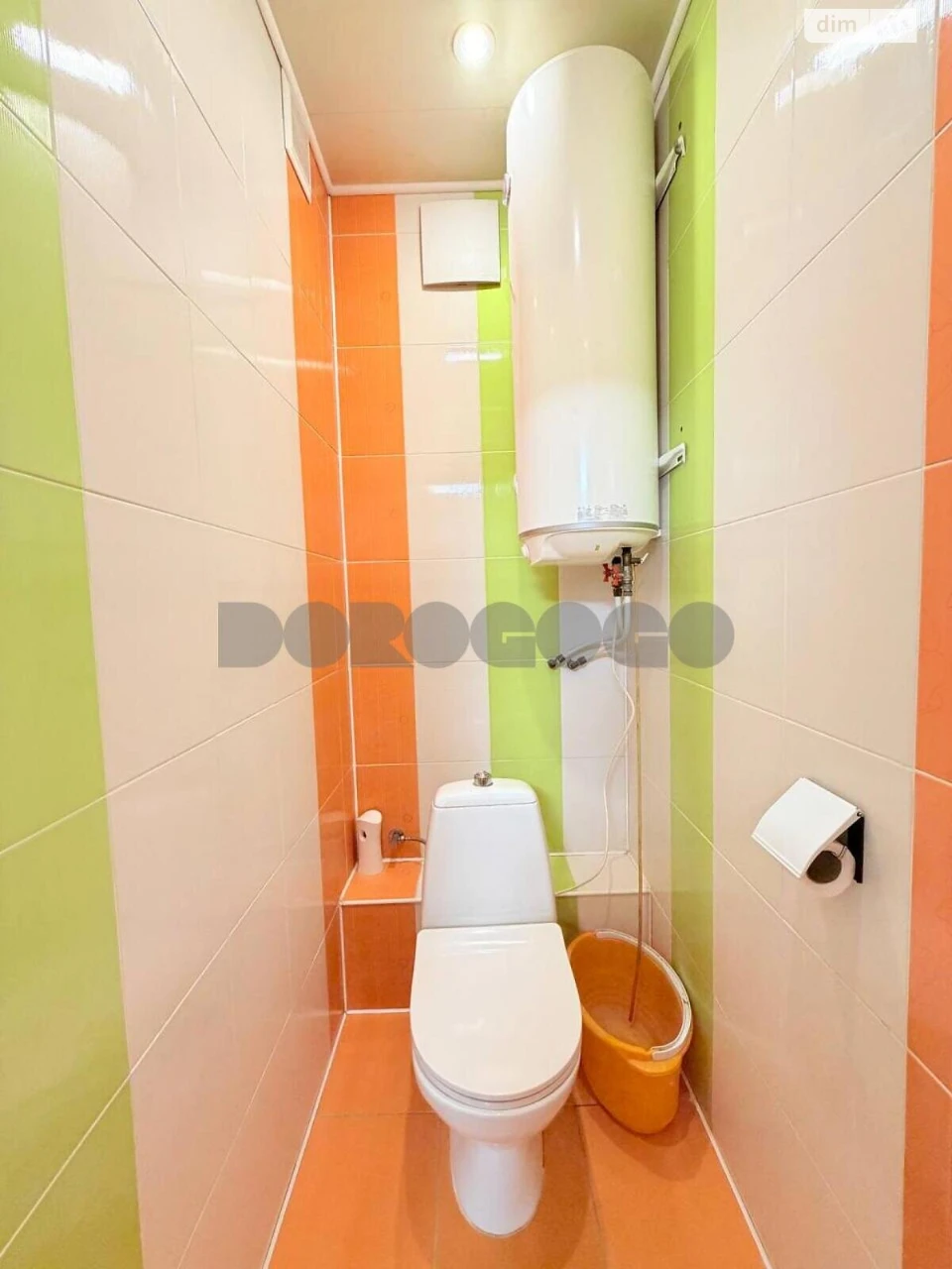 Sale of Apartment in Darnytsky District