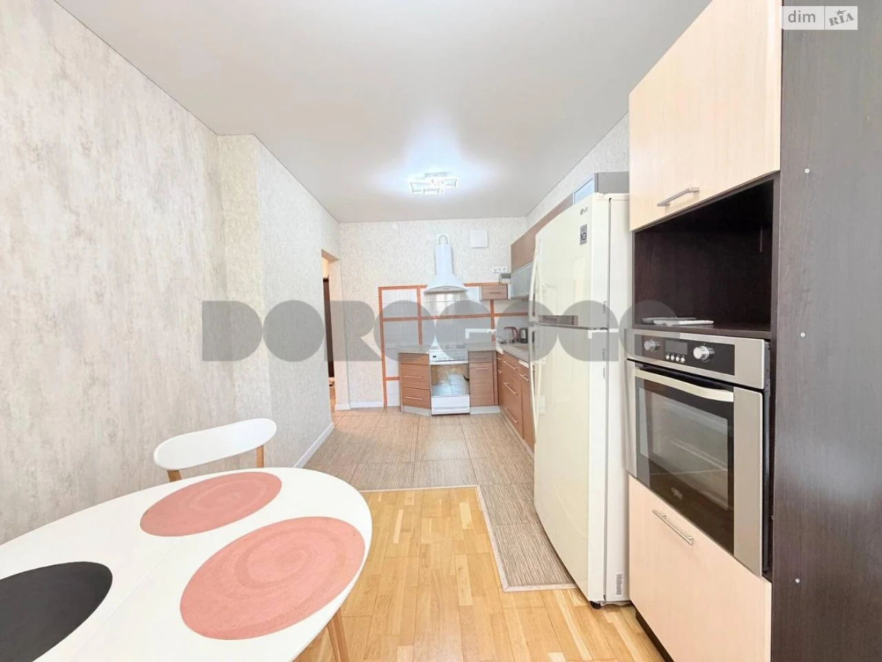 Sale of Apartment in Darnytsky District