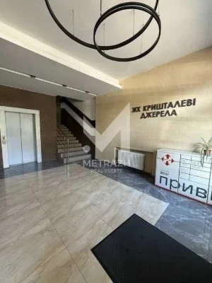 Продажа 2-комнатной квартиры в ЖК «Кришталеві Джерела», улица Метрологическая