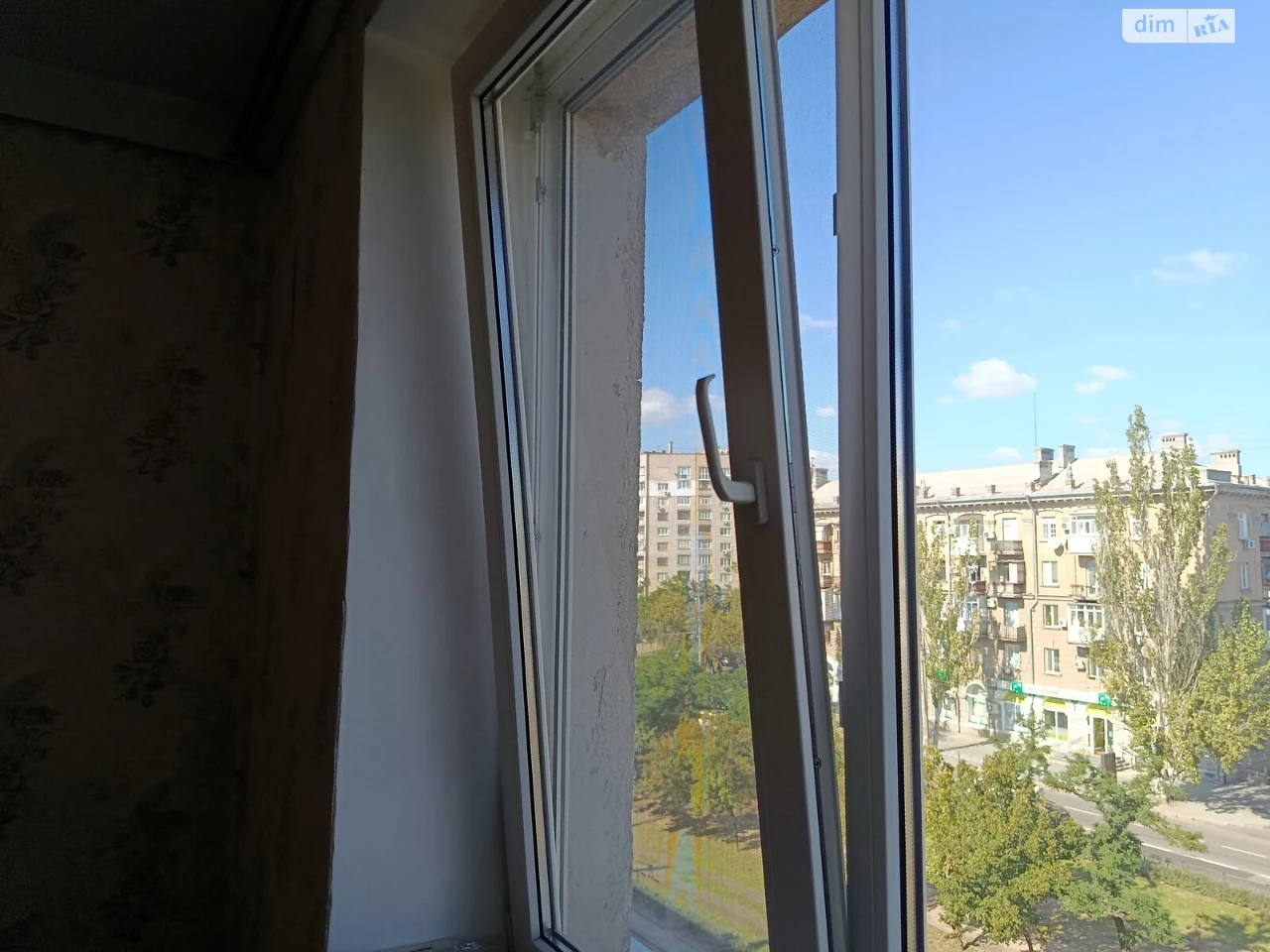 Продаж Квартира Центральний