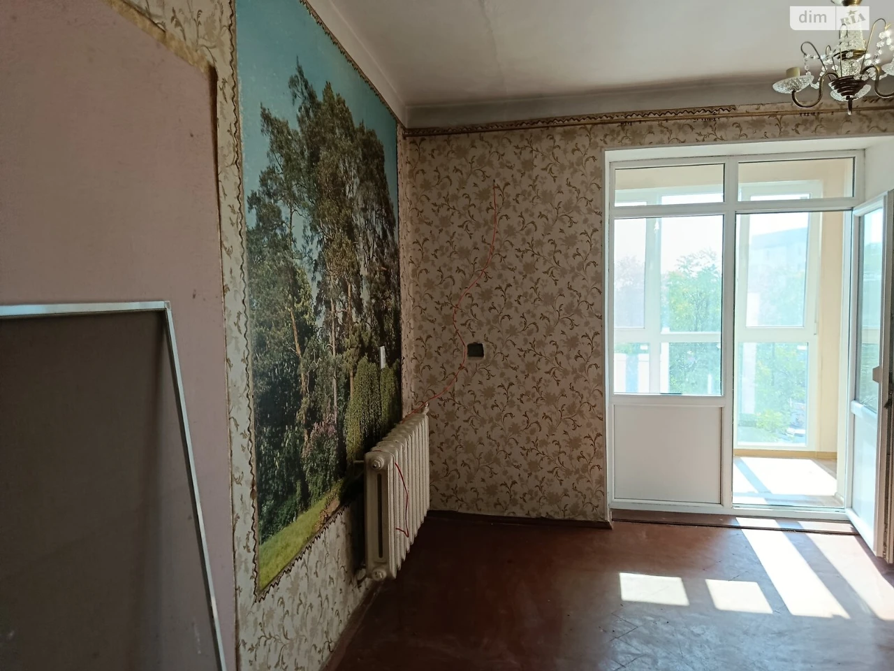 Продаж Квартира Центральний