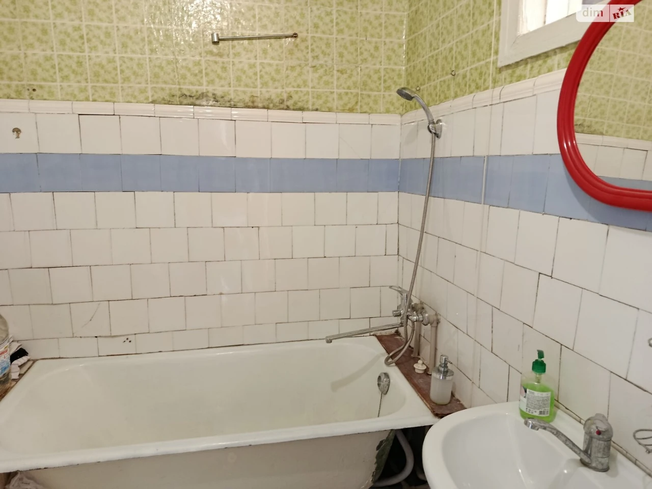 Продаж Квартира Центральний